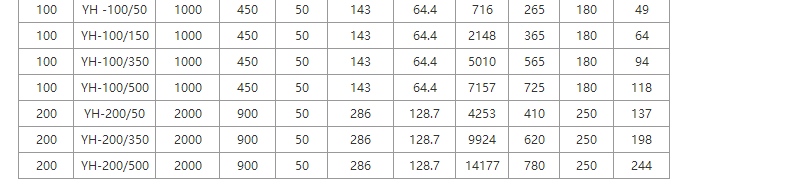 QQ؈D20151105160454