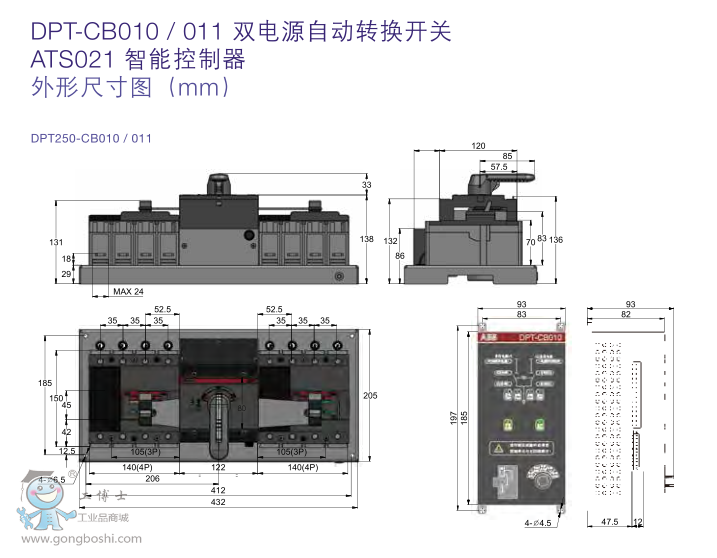 ABBpԴԄDQ_PDPT160-CB010 R32 3P