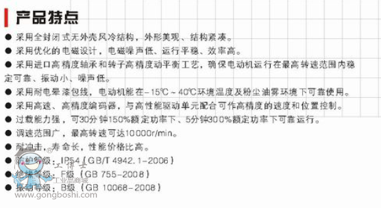 QQ؈D20161123154452