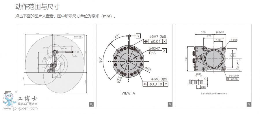 QQ؈D20210311143932