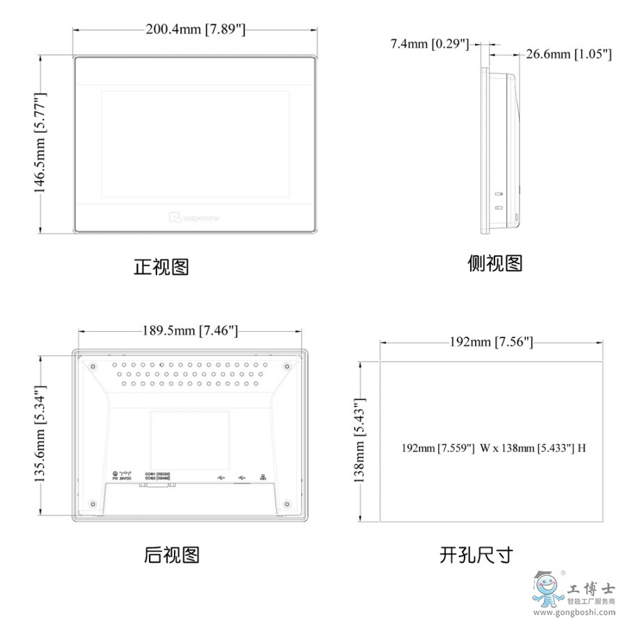 ]ͨ| TK6071iP ߴ