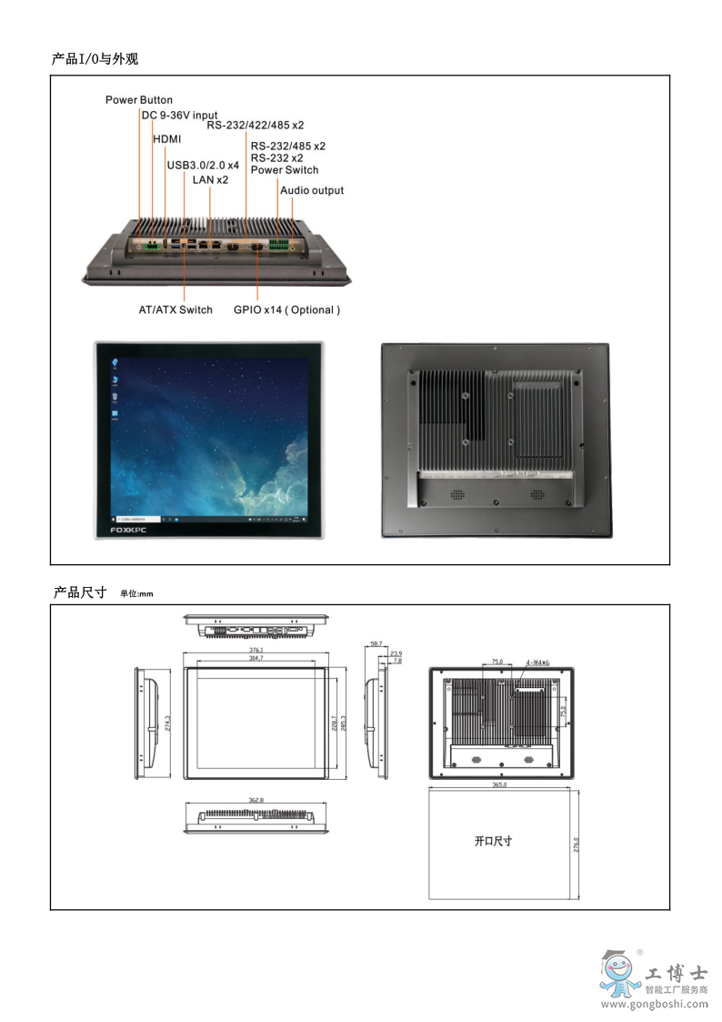 KPC-WK150L_2